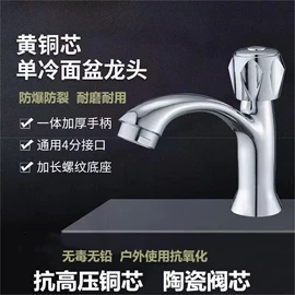 花洒软管;下水;手持花洒