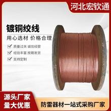 ������~䓽g���~��䓽g��ˮƽ�ӵؾ��A���~��䓷��׽ӵ��������l