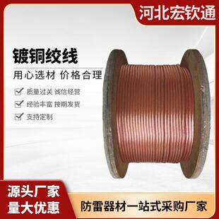 ������~䓽g���~��䓽g��ˮƽ�ӵؾ��A���~��䓷��׽ӵ��������l