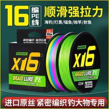 16�����R��pe��������឴����·����~���M�ڏ������R��ĥ���]