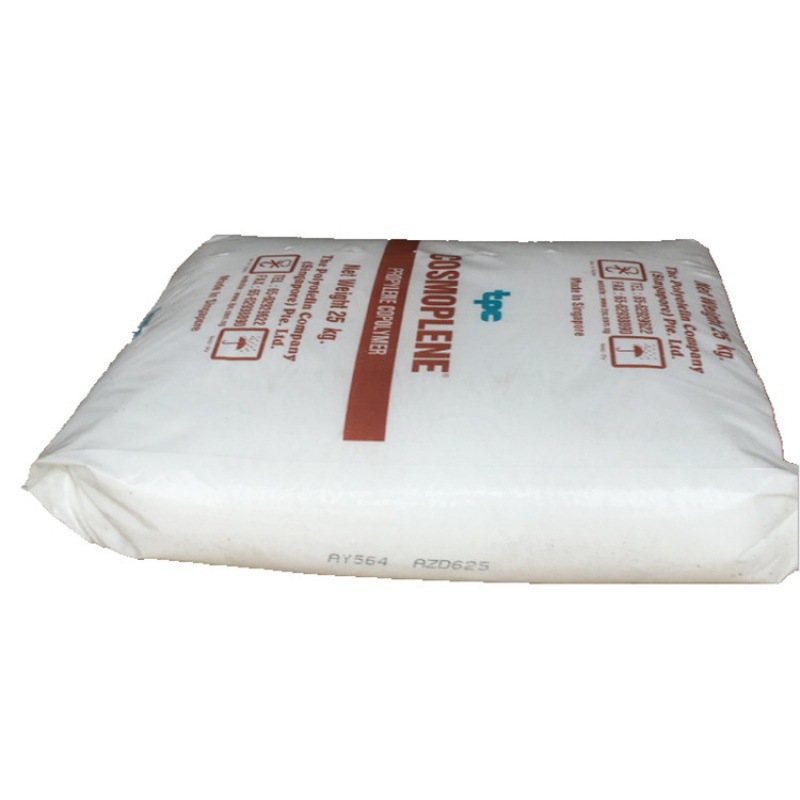 PP 新加坡聚烯烃 AV161 塑料桶 厂家出售 塑料原料