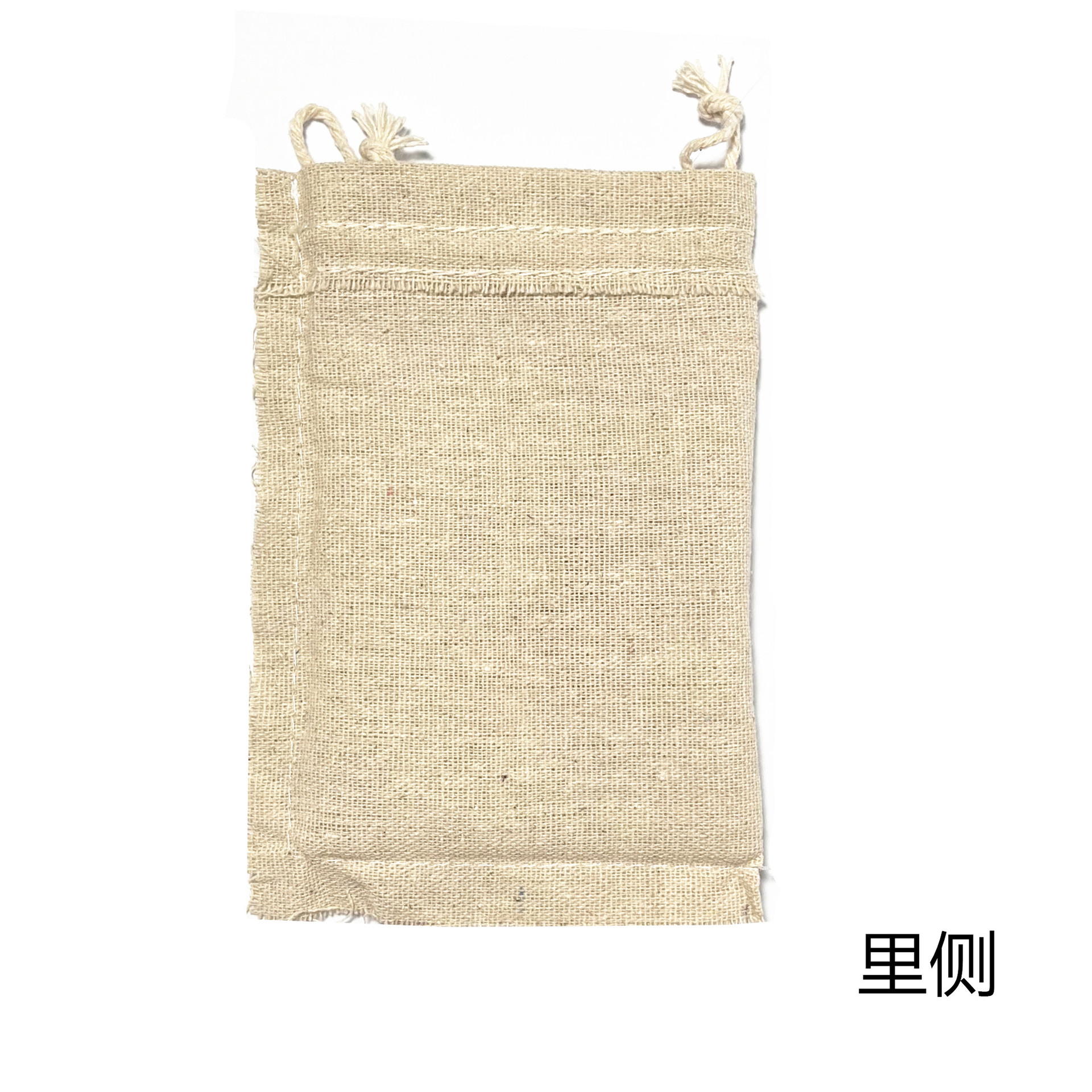 微信图片_20230819211356