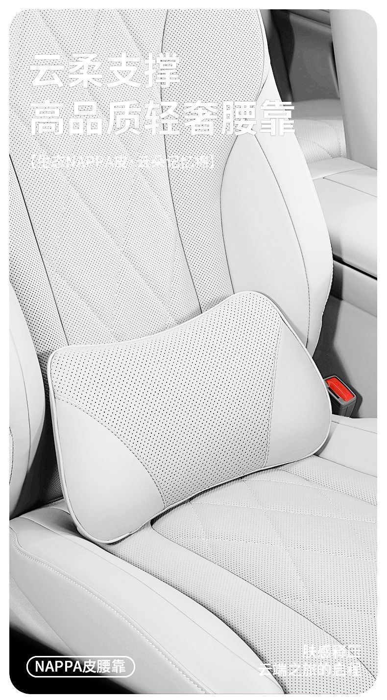 Suitable for Tesla Modely/Model3/X Car Lumbar Support, Driver's Seat Lumbar Support, In-Car Waist Support