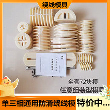 ���������ͨ���@��ģ �M�b�@��ģ��