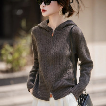 2025加厚新款提花针织毛衣外短款麻花纯色连帽100%羊毛开衫女帽衫