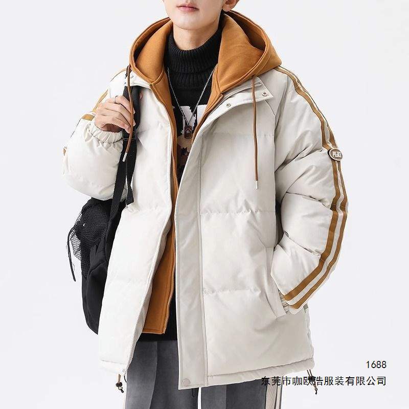 New winter style for men and women: faux two-piece down cotton jacket, loose fit, stylish for high school students, hooded, thickened and warm cotton coat