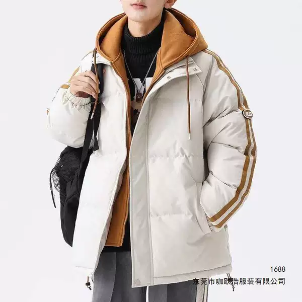 New winter style for men and women: faux two-piece down cotton jacket, loose fit, stylish for high school students, hooded, thickened and warm cotton coat