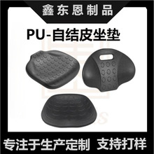 Դ^SPUӲ܇|PU߻؏ɳl|PUԽYƤI|l