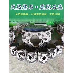 ʯ����ͥԺ�[�ő��⹫�@���� �U��ʯ��ʯ��ʯ�� �@�־��^ʯ����