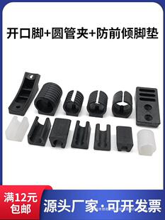 �Ҿ��k���������_�׿���䓹܊A���ӿ���ʽ�A���z�������_�|�W��