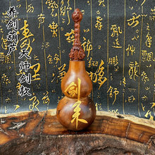 ����ɽ�B�����_�ڰѼ��������Ǻ��J��Ȼ�ד���ľ��ľ�������J