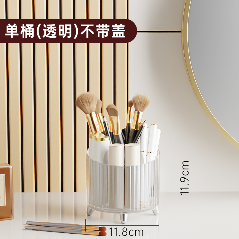 Caja de almacenamiento de cosméticos de escritorio a prueba de polvo comedor lápiz labial caja de acabado de productos de cuidado de la piel estante de almacenamiento giratorio transparente