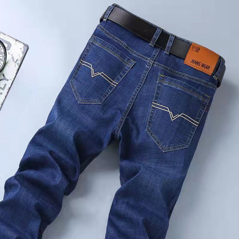 009 Blue High Elasticity [Premium Model]