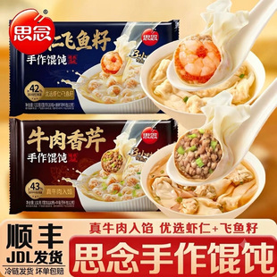 �����|��˼���r���w�~�������Q�ţ��������̳�����ҹ������ʳ