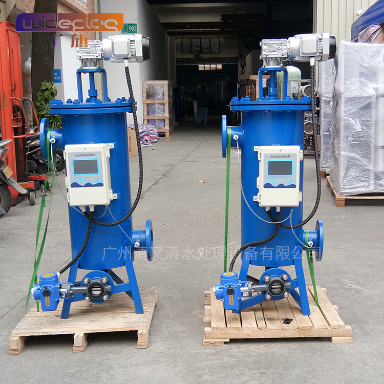 广旗全自动自清洗过滤器 立式过滤器反冲洗自动排污不锈钢过滤