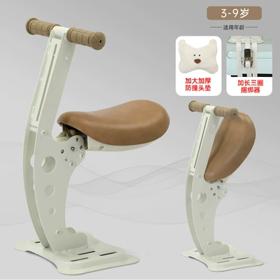 Ready-Made Electric Vehicle Child Seat, Foldableable, Small Battery Car Baby Seat, Easy to Install (Electric car child seat) - a90-off-white-single-seater