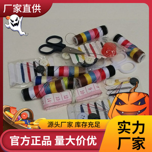 �S�r���l����ᘾ������b�p�x���С�������Ȱ����ɢ�b����