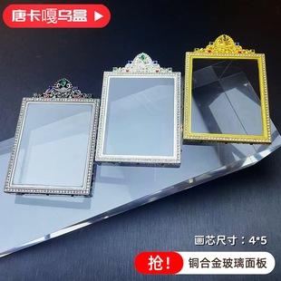 4X5�ʯ�ƿ��� ���~�Ͻ��p��4*5�ƿ��� ��͸�R�����