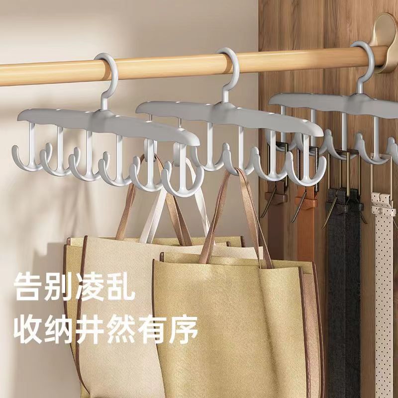 波型衣類ハンガー、寮生用フックラック、下着スリング、マルチフック、家庭用多機能回転収納アーティファクト|undefined