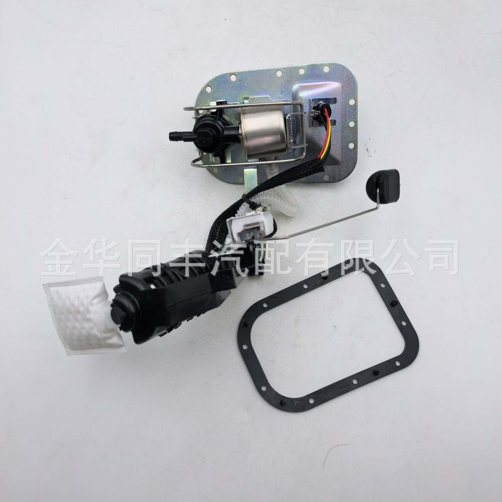 Cross-Border Applicable Harley-Davidson 75132-01D Oil Pump Assembly for Motorcycles, In-Stock for Lightning-Fast Delivery