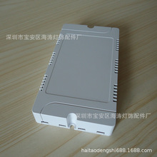 �����¿�w��ߴ�140x77x23LED�������Դ�⚤һ�϶��Դ�⚤