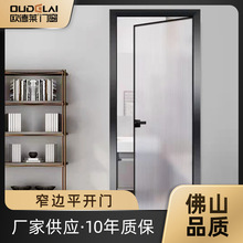 Sֱƽ_ܷ䓻ϵy򴰼һwխ߅ƽ_T