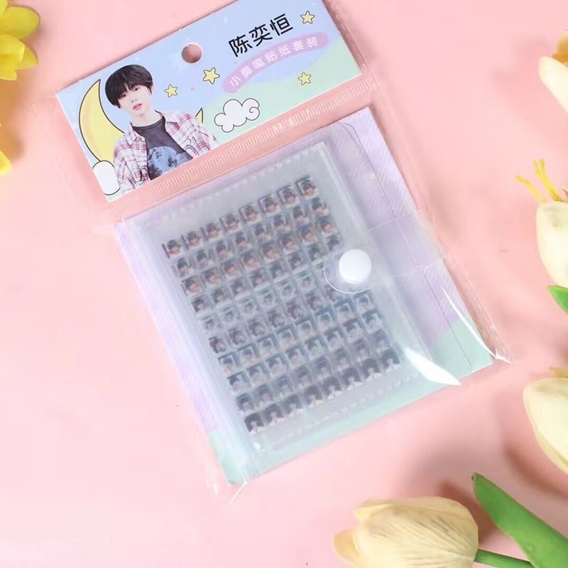 첸 이헝