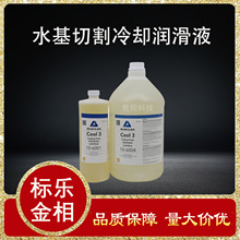 �����и���sҺ�и�Һ��Ч�h�����и�Һ��s����Һ�˘��и���sҺ