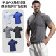 Vertical Collar Outdoor Mountaineering Half Zipper Sports Top Marathon Running Fitness Training Clothes Quick-drying Men's T-shirt Customization
