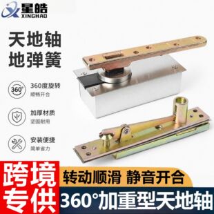 360������S�؏����D��혻�����������S�؏������Dľ�T���º��