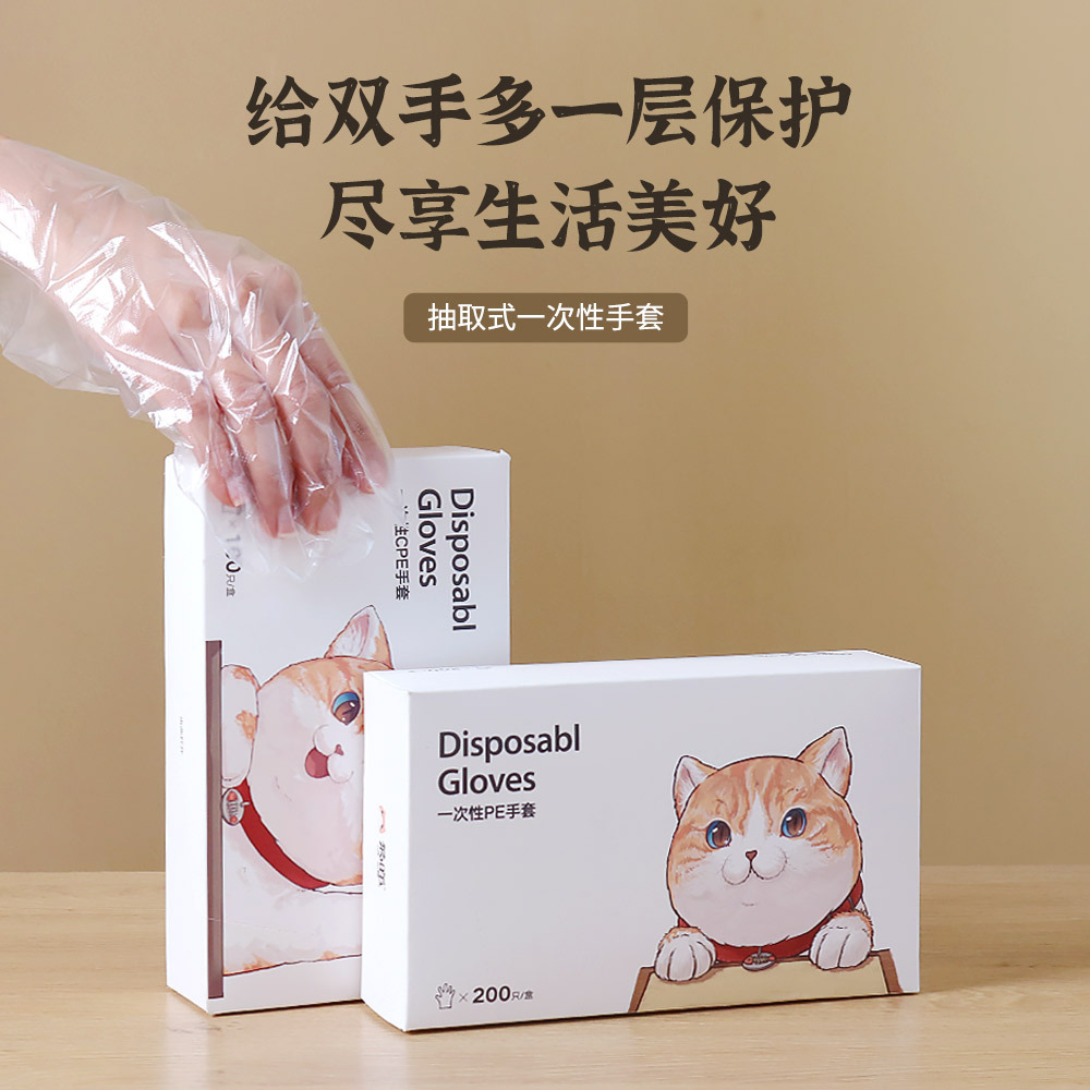 disposable plastic transparent warm gloves