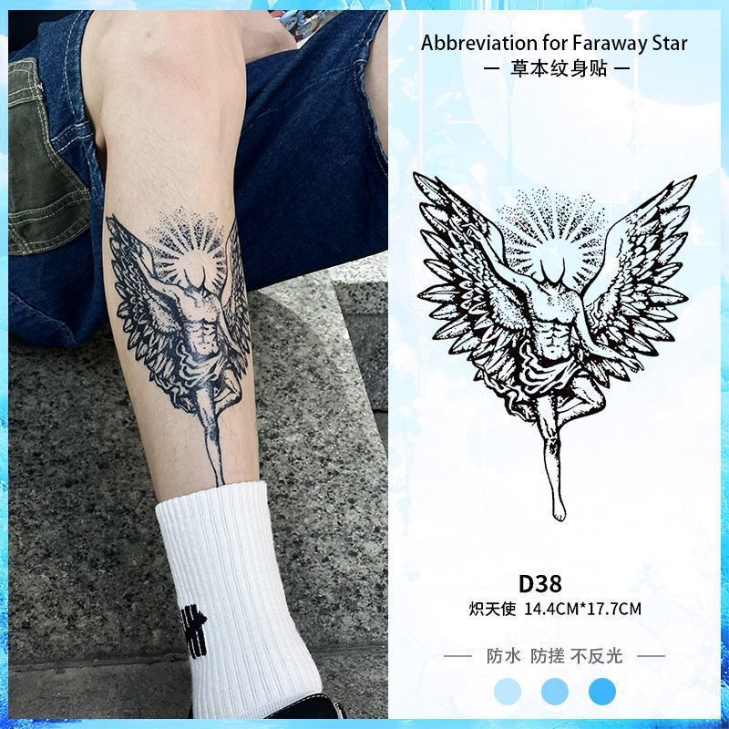 Seraph Cos Juice Tattoo Sticker Is Waterproof, Rub-Proof and Non-Reflective and Lasts for 1-2 Weeks