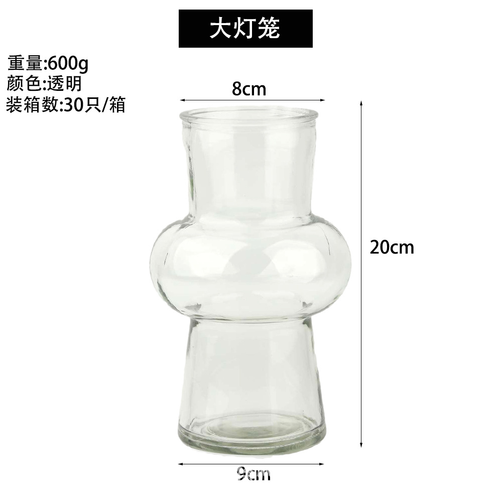 투명 랜턴