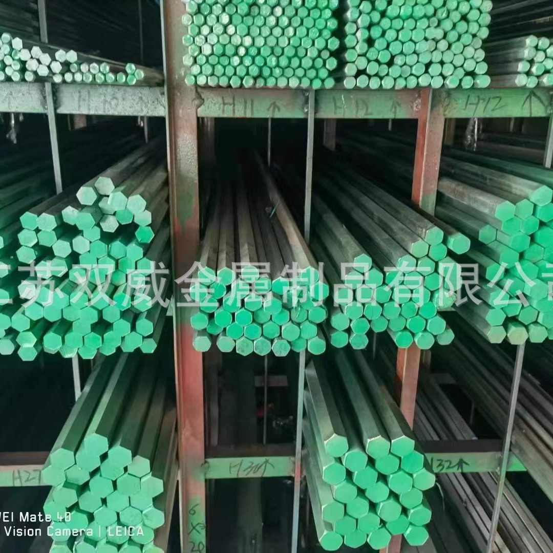 【苏州现货】供应40CrNiMoA圆钢 直径150 200 300mm规格齐全