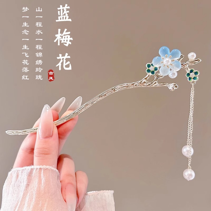 Sensación de alto nivel nuevo estilo chino campana orquídea clip de cabello paso de mujer agitar clip de cabello de ping-pong clip de cabello de estilo antiguo vestido de estilo chino clip de cabello tocado