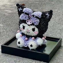 网红潮玩情人节永生花库洛米干花可爱真花摆件520送女友生日礼物