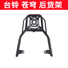 �m��̨⏳���S�n�Ӻ�늄�܇β��β�������ƿ܇֧�����u��