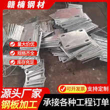 ��ɽ䓰�ӹ����к��ӛ_���ۏ��B�Ӽ������и���\䓰��܈���F��