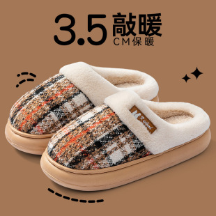 �͹�����ЬŮ���¿��nϵ�r�оӼҷ�����ů�ذ�ë�qЬ��ʿ��H��Ь