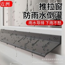 ������ˮ�l������������������ˮ�������ⴰ�p���Bˮ���h���z�l