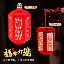 ¿ḣ֟ e27ݿD֟ͥϲcՇb\