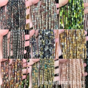4*8mm���� ��Ȼ�۰Č�ˮ���A�܈A��ɢ�� diy�������朷����