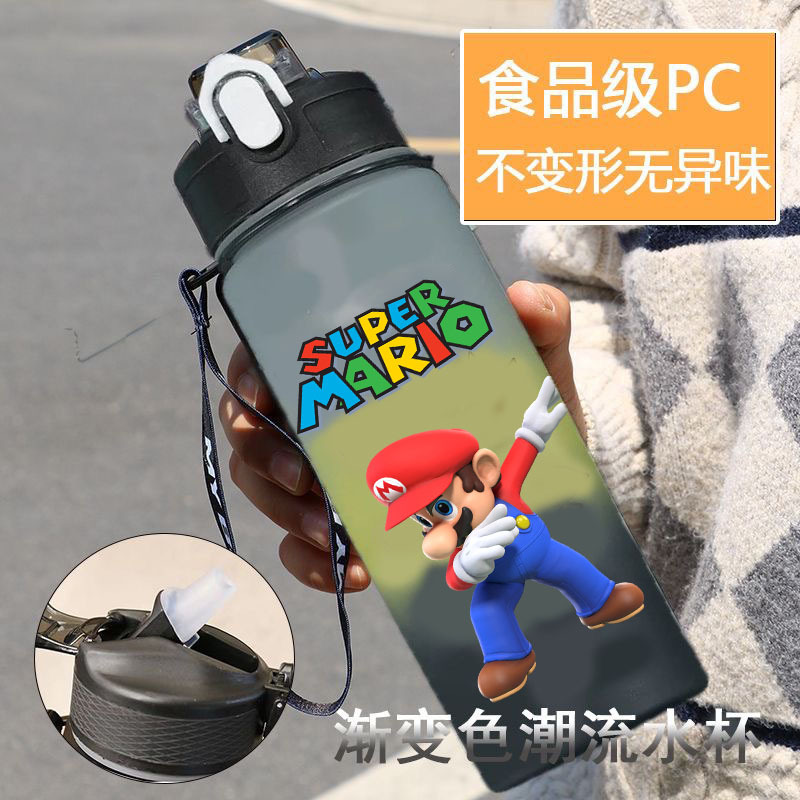 Super Mario Plastic Water Cup Gradient Trend Cartoon Unisex Primary and Middle School Students Children Water Bottle Leak-Proof On-the-go Cup