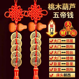 ����X�T���T����Y�~����X�Ŏ��~�X�����T�Ї��Y�������X���