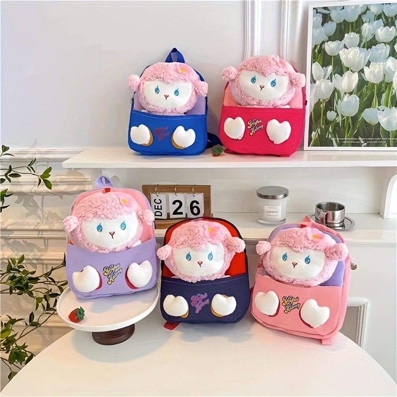Kids' Backpack