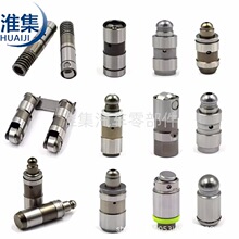 53021077  AJ0312100  F1AE6C501BB F1AZ6C501A��.�՚��T�u��ͦ�U