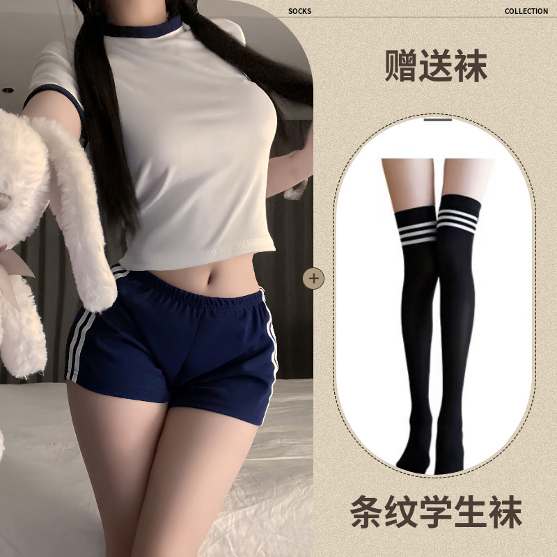 260 흰색과 파란색 + 흑백 학생 양말