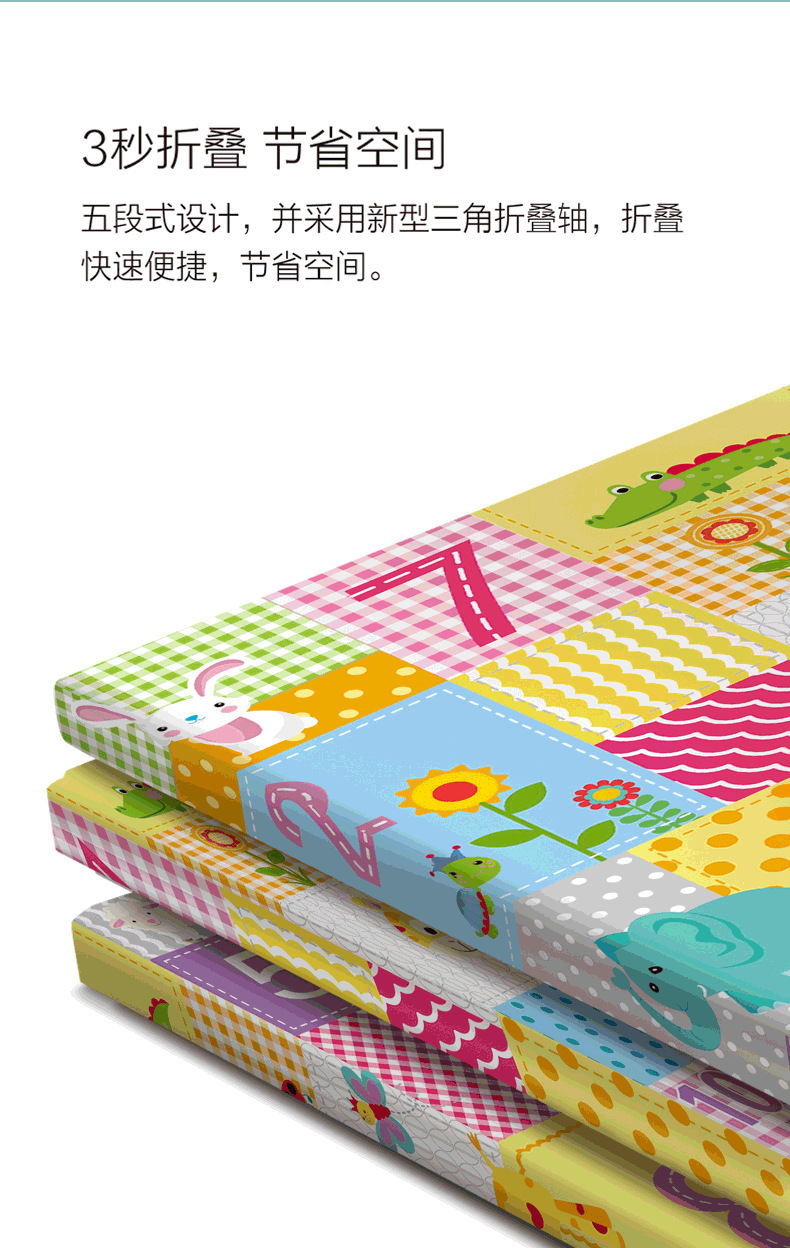 详情图片_05.jpg