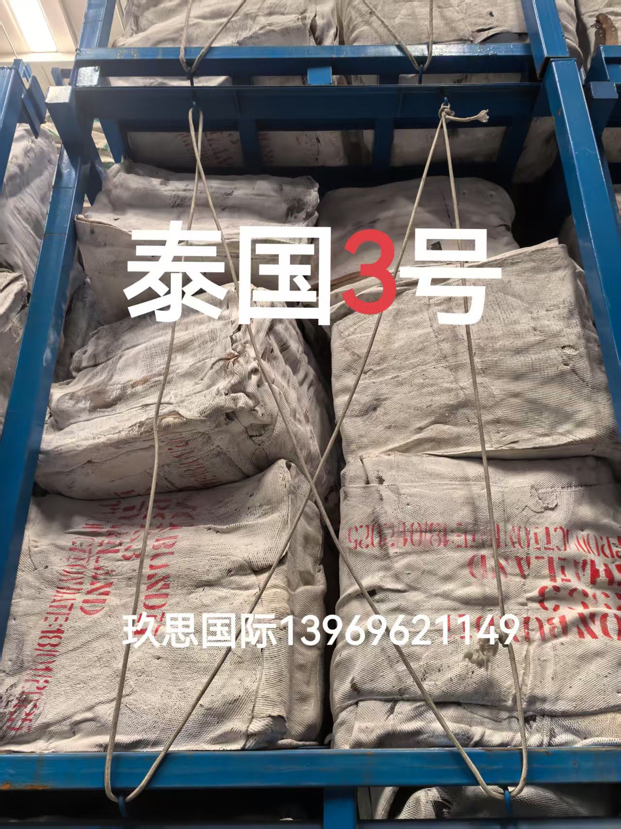 64ebcc3389f0bd34c086416c6d9e69