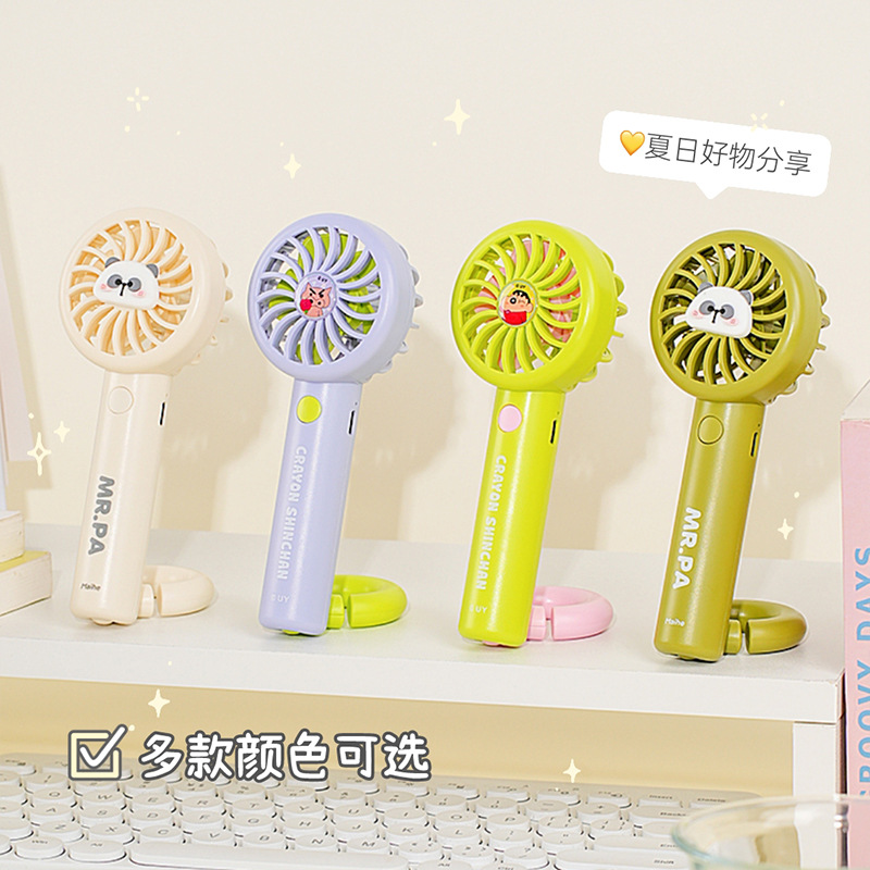 Crayon Shin-chan círculo usb pequeño ventilador estudiante de primaria mini escritorio de oficina portátil carga eléctrica silencio